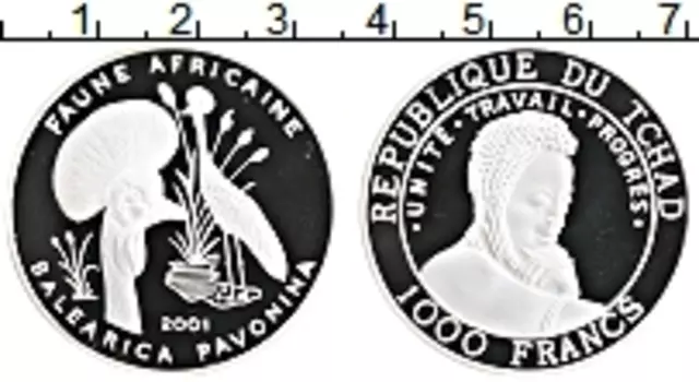 Монета 1000 франков Чада 2001 года Серебро Фауна Африки