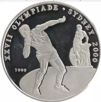 Монета 1000 франков Конго 1999 года Серебро XXVII олимпийские игры в Сиднее 2000