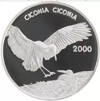 Монета 1000 франков Конго 2000 года Серебро Сохранение животного мира