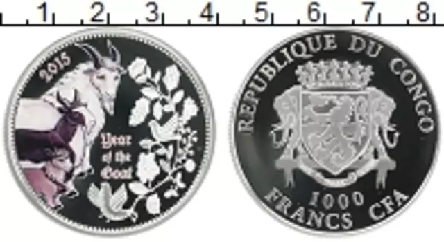Монета 1000 франков Конго 2015 года Серебро Год козы