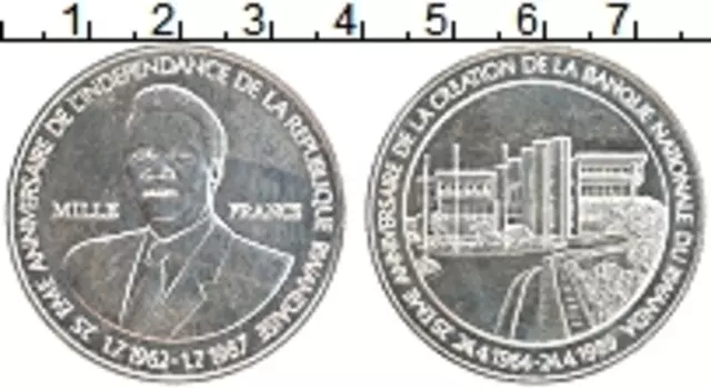 Монета 1000 франков Руанды 1989 года Серебро 25-летие Национального Банка