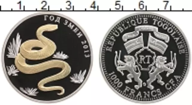 Монета 1000 франков Того 2013 года Серебро Год змеи