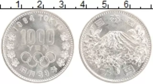 Монета 1000 йен Японии 1964 года Серебро XVIII летние Олимпийские Игры, Токио 1965