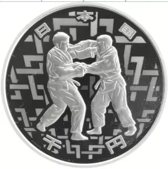 Монета 1000 йен Японии 2018 года Серебро XVI летние Паралимпийские игры, Токио 2020 - Дзюдо