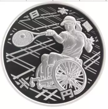 Монета 1000 йен Японии 2020 года Серебро XVI летние Паралимпийские игры, Токио 2020 - Теннис на колясках