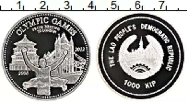 Монета 1000 кип Лаоса 2008 года Серебро XXX Летние олимпийские игры в Лондоне 2012