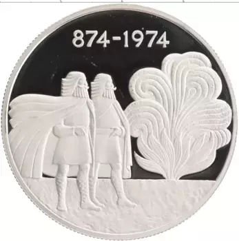 Монета 1000 крон Исландии 1974 года Серебро 1100 лет первому поселению