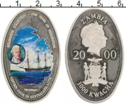 Монета 1000 квач Замбии 2000 года Медно-никель Елизавета II