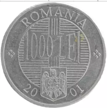 Монета 1000 лей Румынии 2001 года Алюминий Константин Брансковяну
