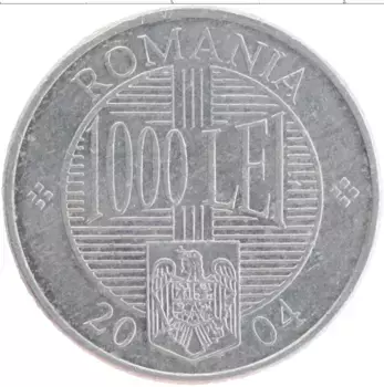 Монета 1000 лей Румынии 2004 года Алюминий