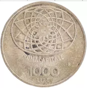 Монета 1000 лир Италии 1970 года Серебро 100 лет государству Италия