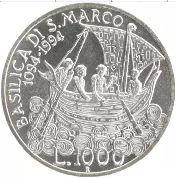 Монета 1000 лир Италии 1994 года Серебро 900 лет освящения базилики Сан-Марко