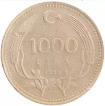 Монета 1000 лир Турции 1990 года Латунь Кемаль Ататюрк