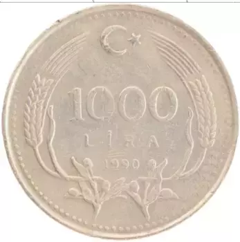 Монета 1000 лир Турции 1990 года Медно-никель Кемаль Ататюрк