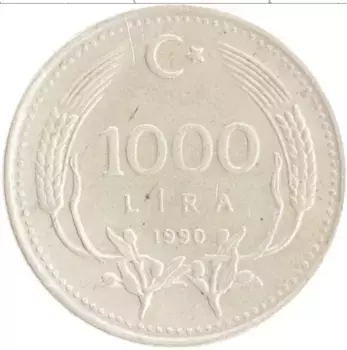 Монета 1000 лир Турции 1990 года Медно-никель Кемаль Ататюрк