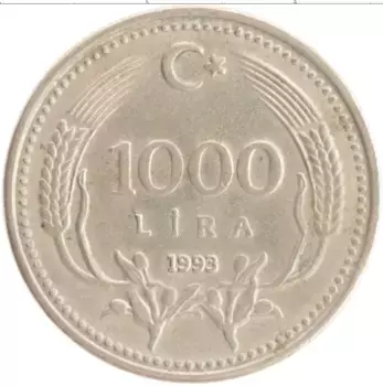 Монета 1000 лир Турции 1993 года Медно-никель Мустафа Кемаль Ататюрк