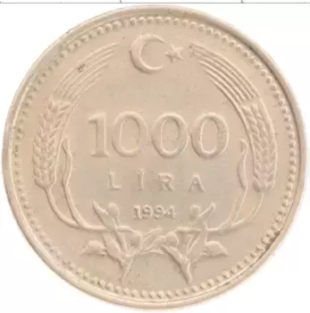 Монета 1000 лир Турции 1994 года Медно-никель