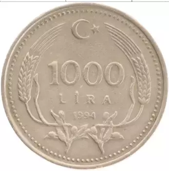 Монета 1000 лир Турции 1994 года Медно-никель Кемаль Ататюрк