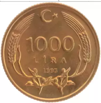 Монета 1000 лир Турции 1995 года Медь Мустафа Кемаль Ататюрк