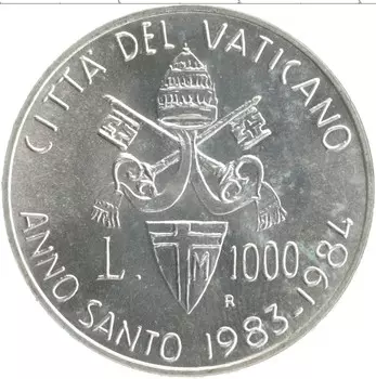 Монета 1000 лир Ватикана 1983 года Серебро Иоанн Павел II