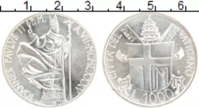 Монета 1000 лир Ватикана 1985 года Серебро Иоанн Павел II