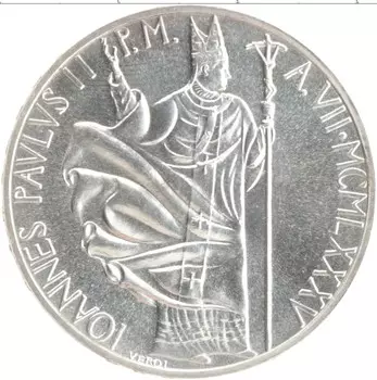 Монета 1000 лир Ватикана 1985 года Серебро Иоанн Павел II