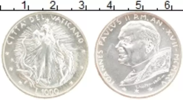 Монета 1000 лир Ватикана 1995 года Серебро Иоанн Павел II