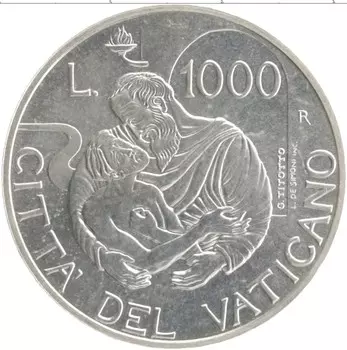 Монета 1000 лир Ватикана 1997 года Серебро Иоанн Павел II