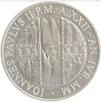 Монета 1000 лир Ватикана 2000 года Серебро Иоанн Павел II