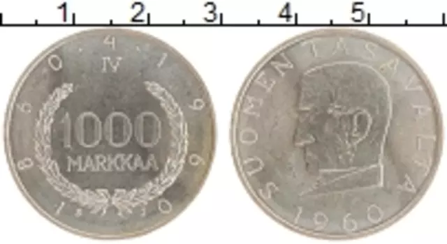 Монета 1000 марок Финляндии 1960 года Серебро 100 лет Финской марке