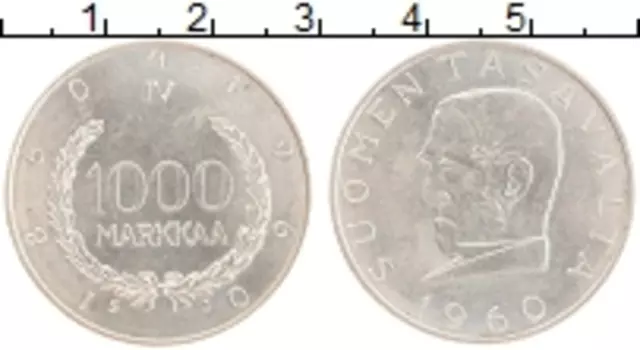Монета 1000 марок Финляндии 1960 года Серебро 100 лет Финской марке, Йохан Вильгельм Снелльман