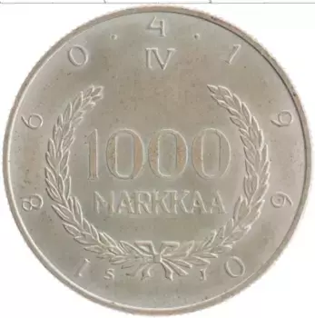 Монета 1000 марок Финляндии 1960 года Серебро 100 лет Финской марке