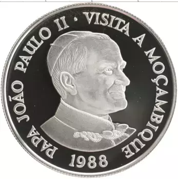 Монета 1000 метикаль Мозамбика 1988 года Серебро Визит Папы Римского в Мозамбик