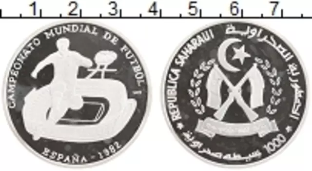Монета 1000 песет Сахары 2002 года Серебро Чемпионат Мира по футболу в Испании 1982