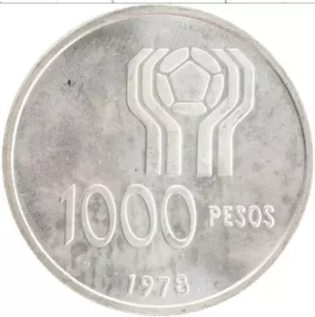 Монета 1000 песо Аргентины 1978 года Серебро Чемпионат Мира по футболу