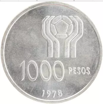 Монета 1000 песо Аргентины 1978 года Серебро Чемпионат Мира по футболу