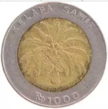 Монета 1000 рупий Индонезии 1996 года Биметалл