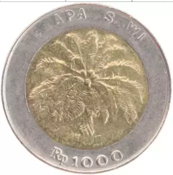 Монета 1000 рупий Индонезии 1996 года Биметалл