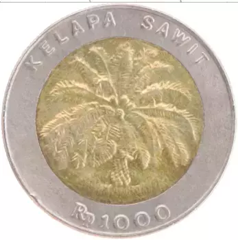 Монета 1000 рупий Индонезии 1996 года Биметалл