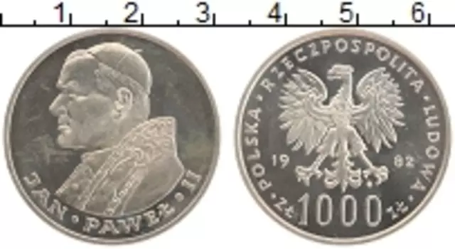 Монета 1000 злотых Польши 1982 года Серебро Иоанн Павел II