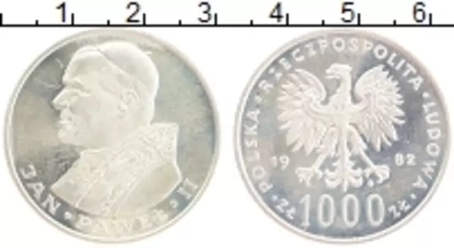 Монета 1000 злотых Польши 1982 года Серебро Иоанн Павел II