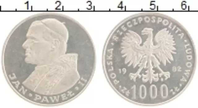 Монета 1000 злотых Польши 1982 года Серебро Иоанн Павел II