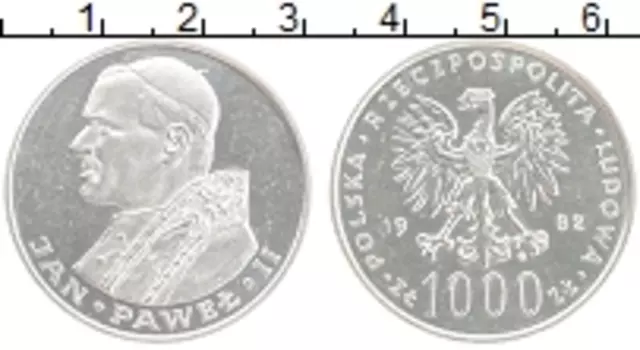 Монета 1000 злотых Польши 1982 года Серебро Иоанн Павел II