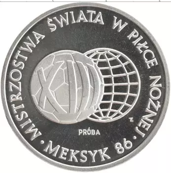 Монета 1000 злотых Польши 1986 года Серебро Чемпионат мира по футболу 86