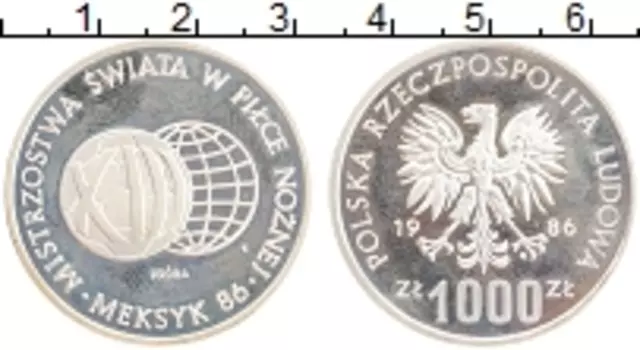 Монета 1000 злотых Польши 1986 года Серебро Чемпионат мира по футболу в Мексике
