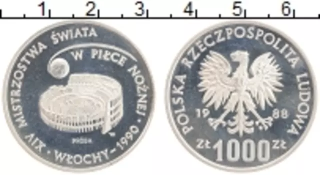 Монета 1000 злотых Польши 1988 года Серебро Чемпионат мира по футболу в Италии
