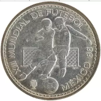 Монета 100 эскудо Португалии 1986 года Серебро Чемпионат мира по футболу в Мексике