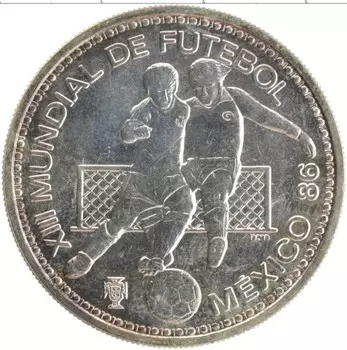 Монета 100 эскудо Португалии 1986 года Серебро Чемпионат мира по футболу в Мексике