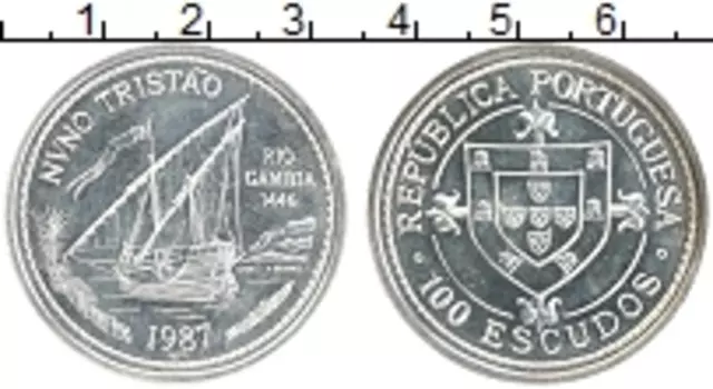 Монета 100 эскудо Португалии 1987 года Медно-никель Открытия