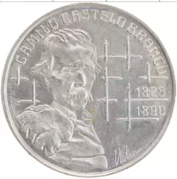 Монета 100 эскудо Португалии 1990 года Медно-никель Камилу Каштелу Бранку